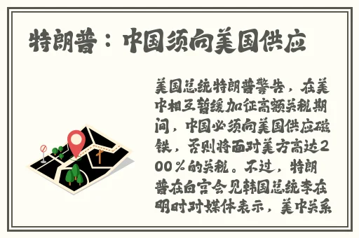 男生女生一起差差差的APP下载安装大全
